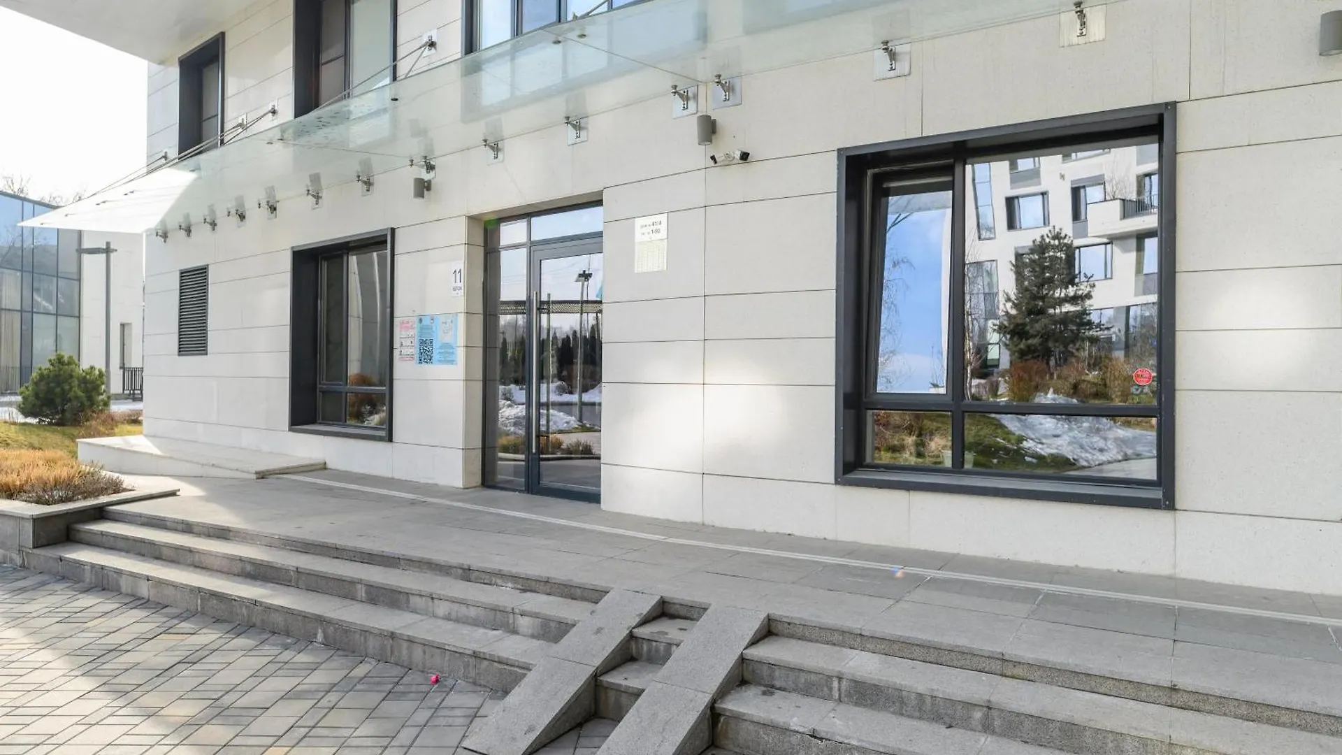 Ближе К Солнцу Apartment Almaty